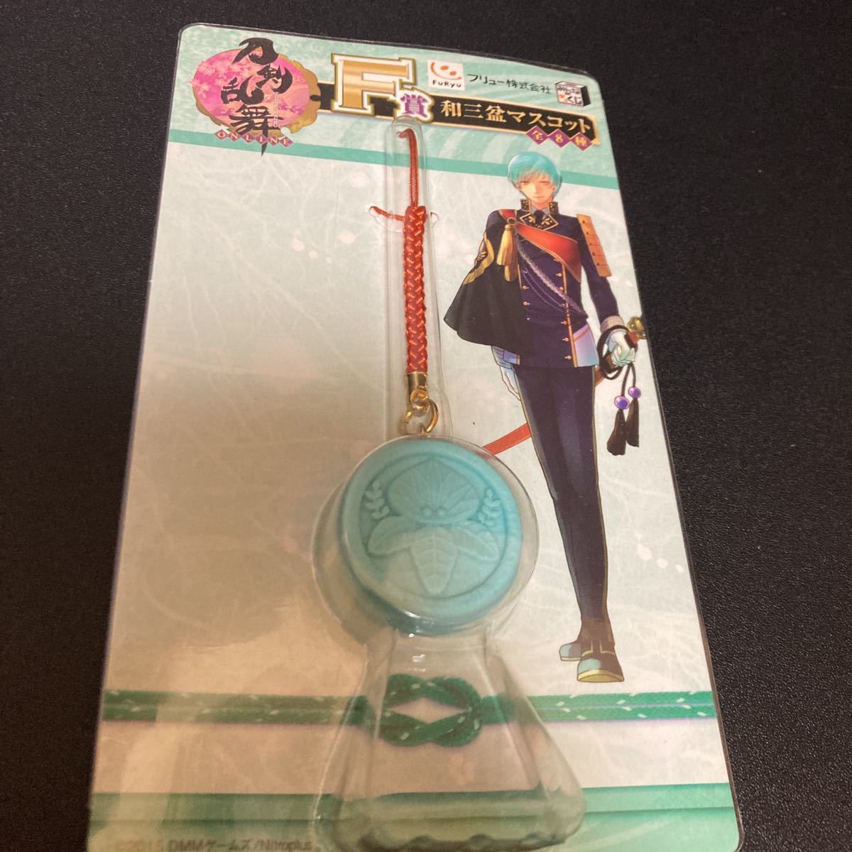 みんなのくじ 刀剣乱舞 F賞 和三盆マスコット 一期一振 キーホルダー ストラップ みんくじ グッズ とうらぶ拍卖