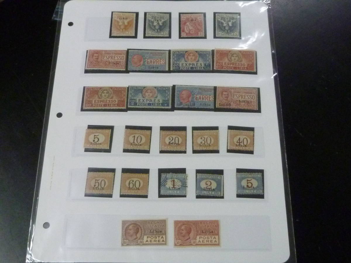 22 S 【B58D】 イタリア領 LIBYA切手 1912-41年 SC#B1-4、#C1-2、#E1-8、#J1-10 計24種 未使用OH・使用済1種含 ※説明欄必読拍卖
