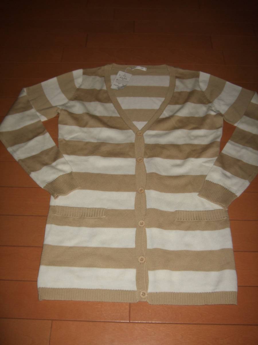 新品タグ付送料込即決☆ボーダー ロング丈カーディガン☆M ベージュ拍卖