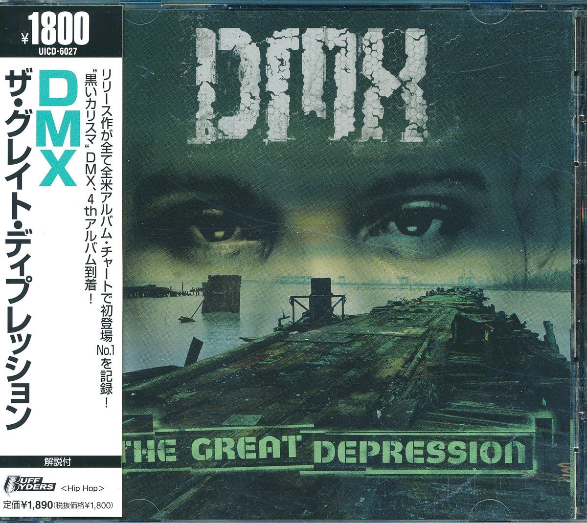 洋楽┃DMX│DMX■ザ・グレート・ディプレッション│The Great Depression■│UICD-6027■管理CD5933拍卖