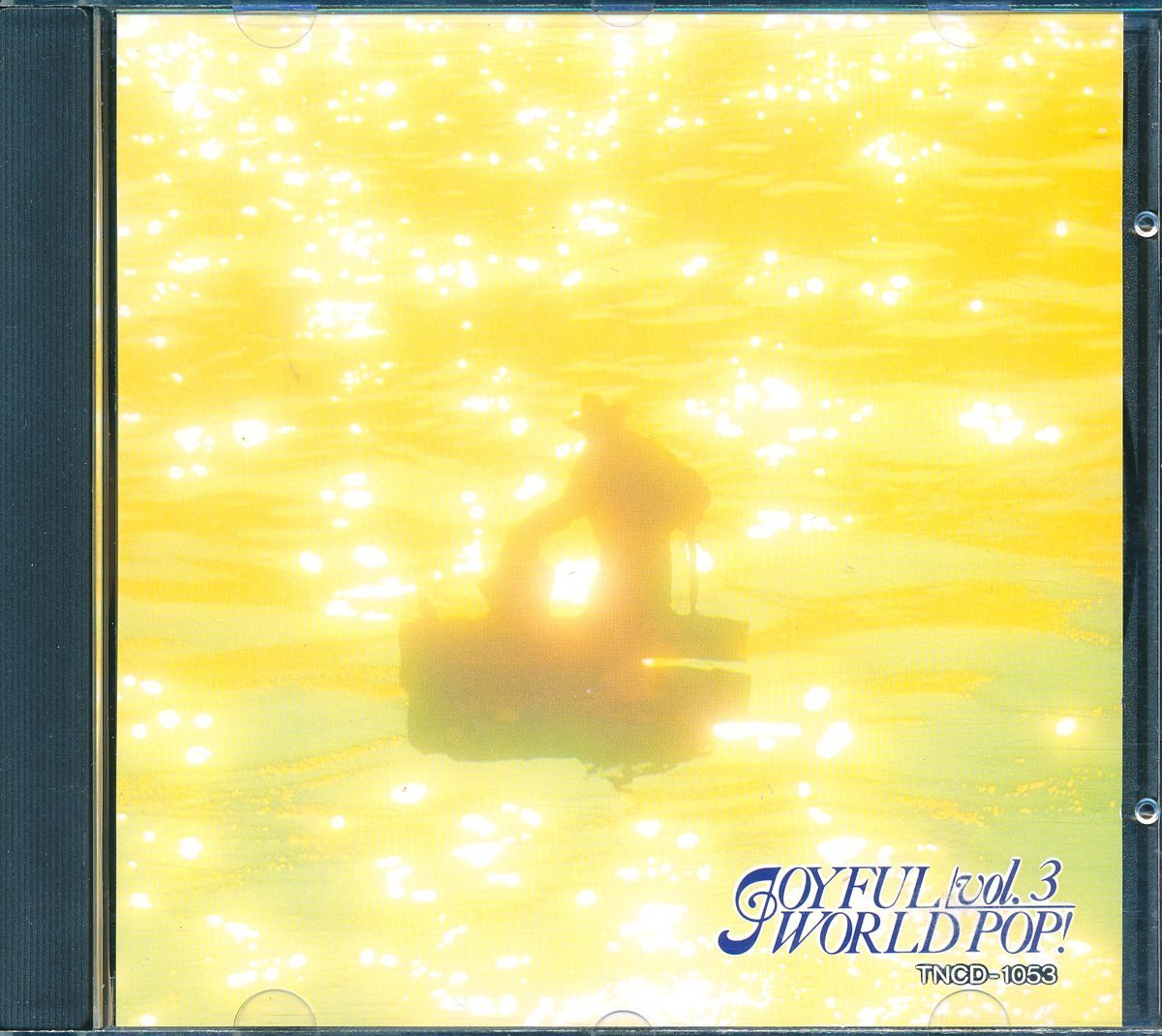 60年洋楽┃オムニバス│VA■ジョイフルワールドポップ3│Joyful World Pop! Vol.3■トーン│TNCD-1053■管理CD6042拍卖