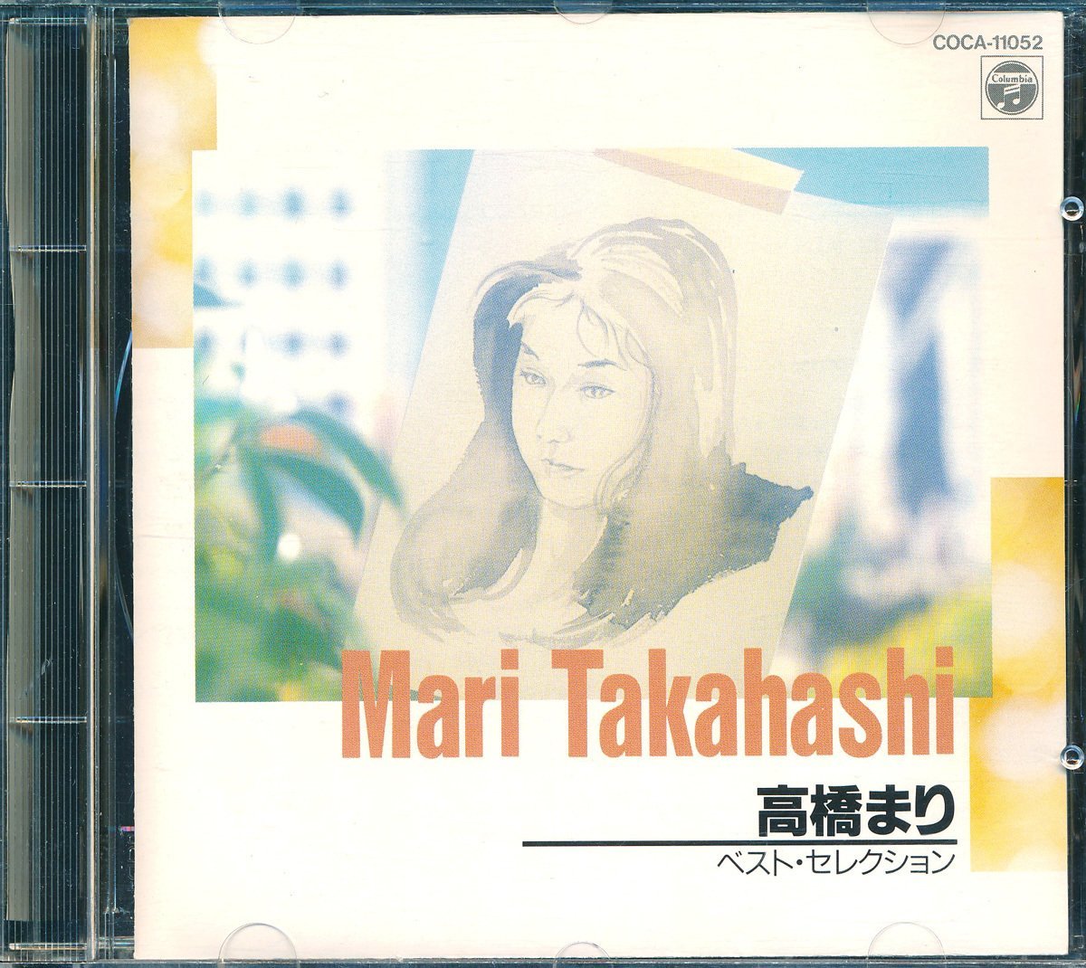 70年邦楽┃高橋まり│タカハシマリ■ベスト・セレクション│■COCA-11052■管理CD5768拍卖
