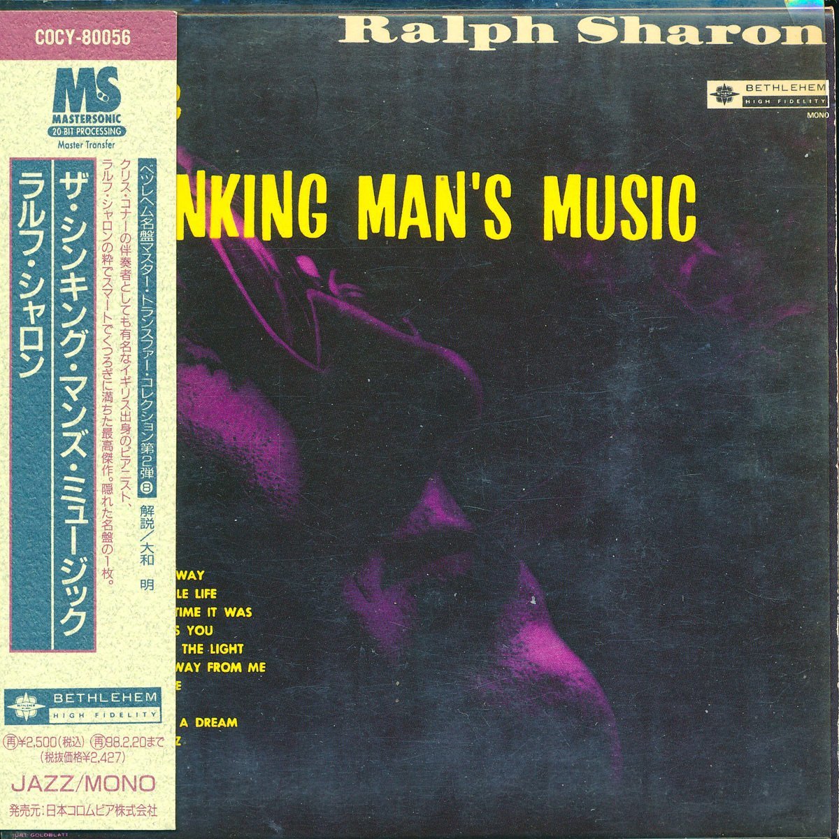 紙ジャケジャズ┃ラルフ・シャロン■シンキング・マンズ・ミュージック(紙ジャケ)│The Thinking Man's Music■COCY-80056■管理CD5287拍卖