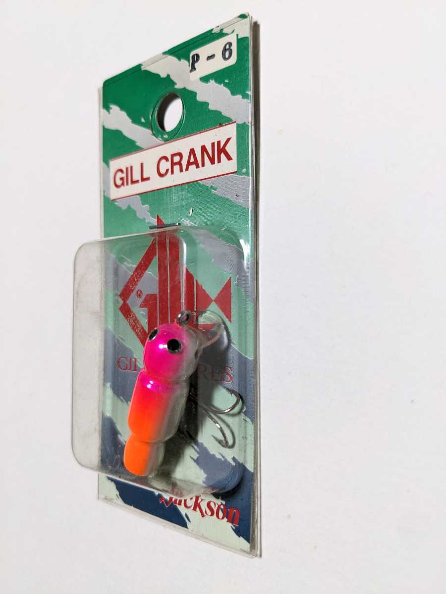 新品  ジャクソン   ギル クランク   P-6拍卖