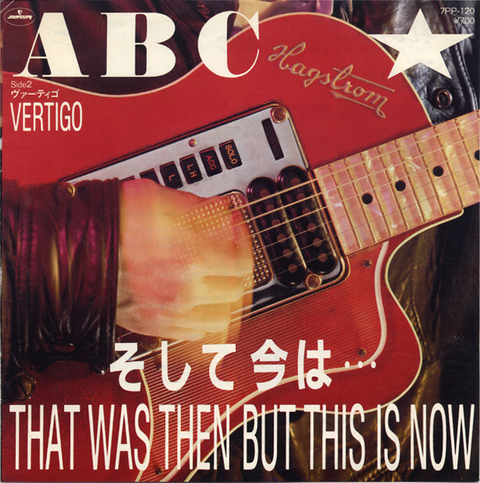 FS463■ABC■そして今は・・・(EP)日本盤拍卖