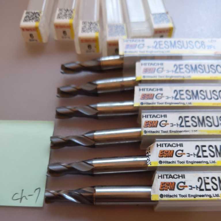 ch-7 コーティングエンドミル 6.0 2枚刃 ハイスエンドミル 日立ツール HITACHI 6本セット拍卖