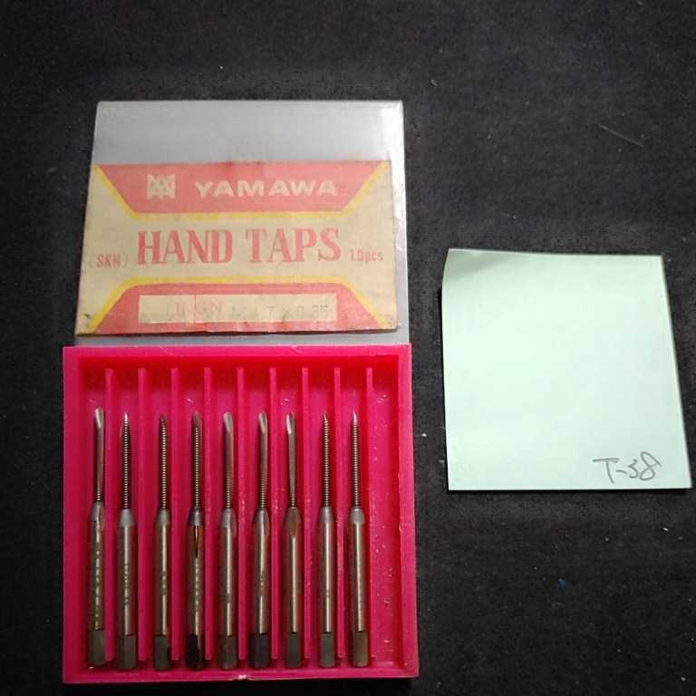 T38 未使用 ヤマワ ハンドタップ M4.7×0.35 9本拍卖