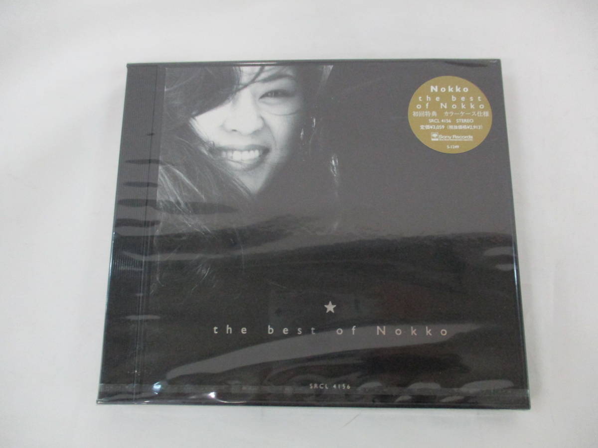 【即決あり】未開封 1997年 NOKKO the best of NOKKO SRCL-4156 日本盤 初回特典 カラーケース仕様 / 「人魚」収録 拍卖