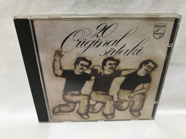 20 Original Sirtaki ギリシャ音楽 / Diafori C27拍卖