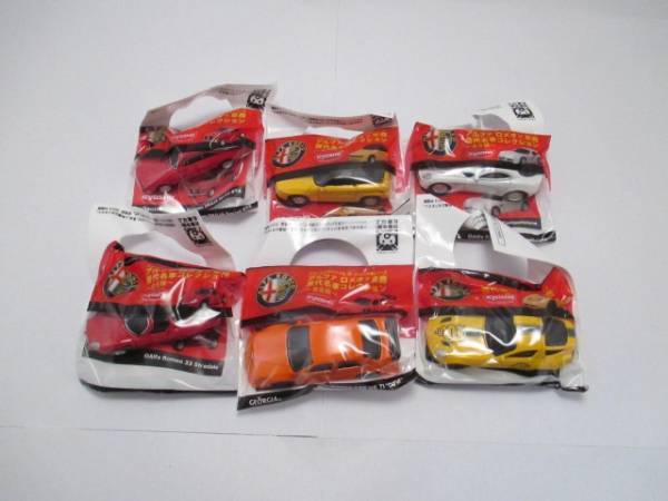 ジョージア★アルファロメオ★名車コレクション全6種類 未開封拍卖