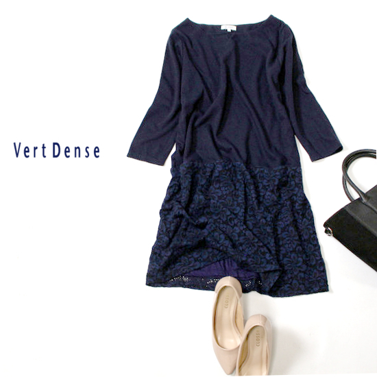 美品 Vert Dense ヴェールダンス 大人可愛い レース切り替え ジャージー生地 ストレッチ ワンピース 2号 20A09拍卖
