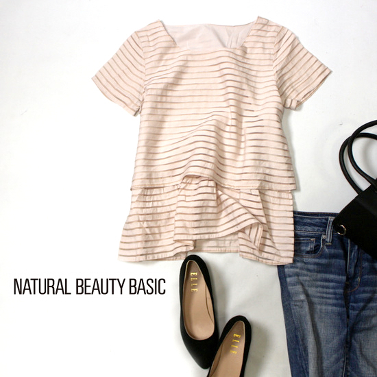 美品 NATURAL BEAUTY BASIC ナチュラルビューティーベーシック ゆったり 可愛い シャドーボーダー 半袖 レーヨン カットソー S 20C07拍卖