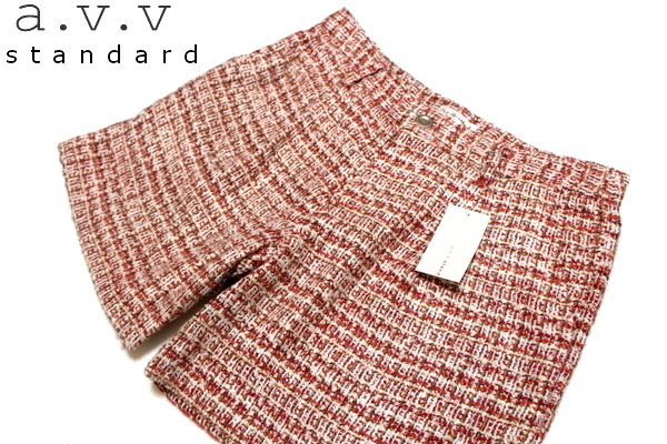 未使用 イトキン(株) a.v.v standard アーヴェヴェ 可愛い ウール混合 ラメ ツイード ショートパンツ L 18C09拍卖
