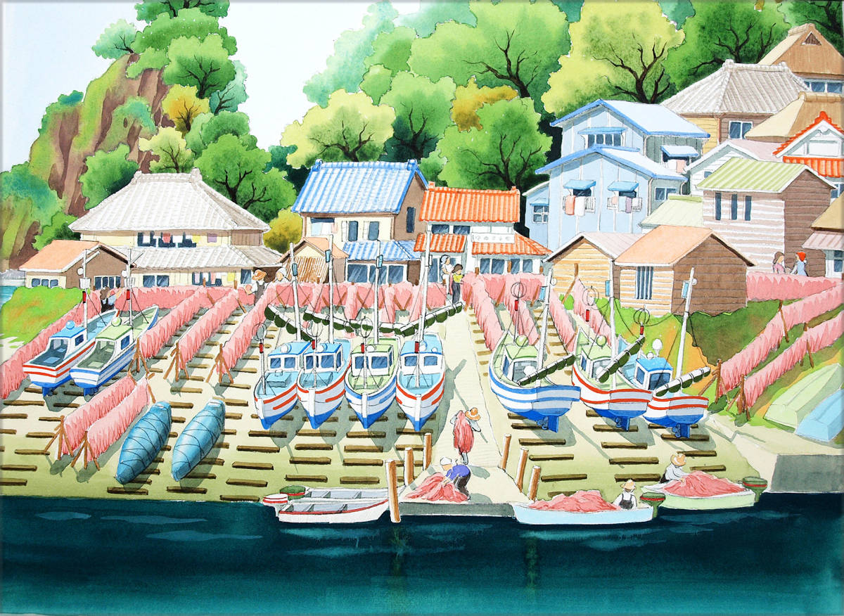 ぬ水彩画「漁港-エビ網を干す」 風景画拍卖
