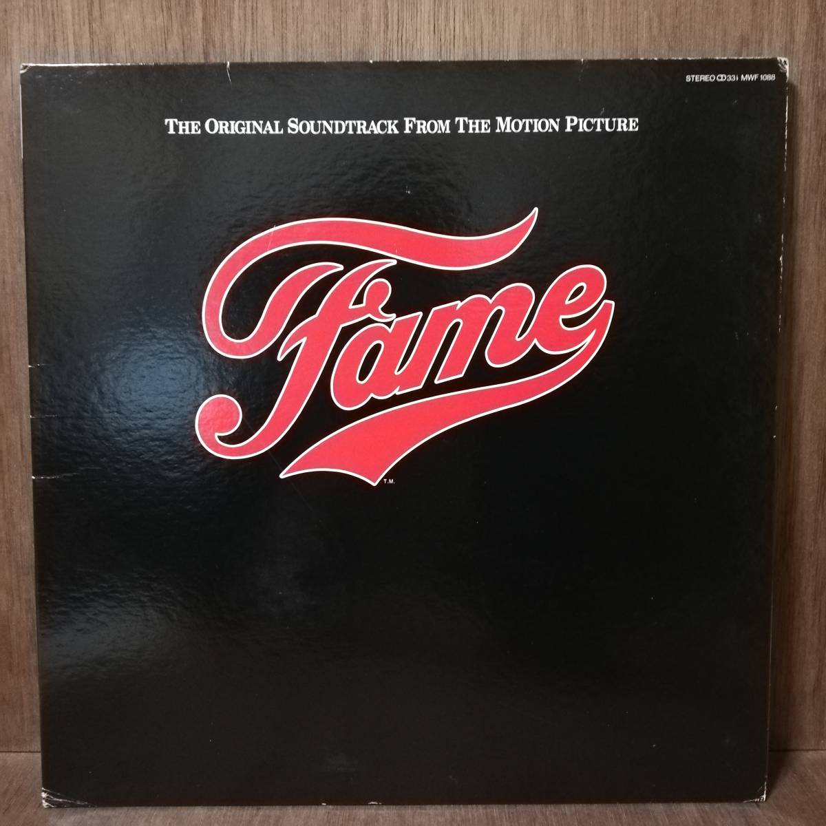 LP - V.A. - Fame (The Original Soundtrack From The Motion Picture) - MWF 1088 - *17拍卖