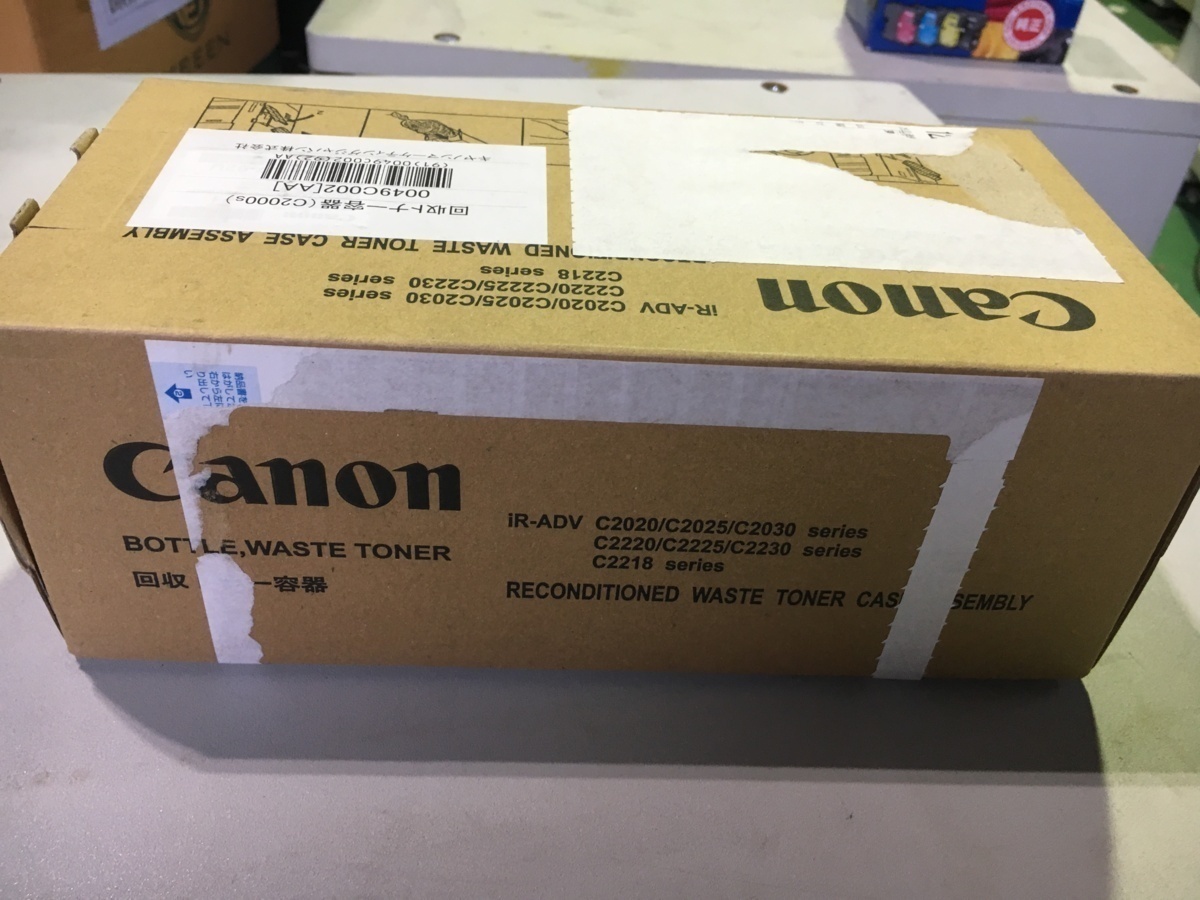 CANON IR-AVB(イメージランナー)C2020/C2025等用 廃トナーボックス 純正未使用新品拍卖