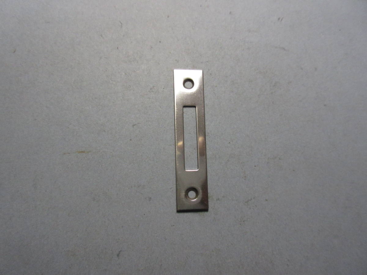 LAMP/スガツネ工業/面付シリンダー錠/部品/引き出し/受座/ストライク/のみ拍卖