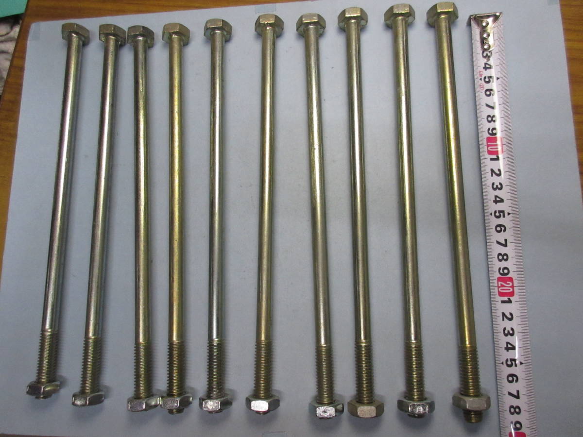 285mm/ボルト/9寸5分/1/2×285/建築用ボルト/10本組拍卖