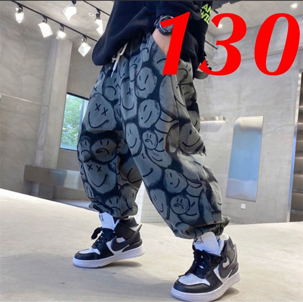 子供 ヒップホップ スタイル パンツ スマイル 緑 130サイズ拍卖