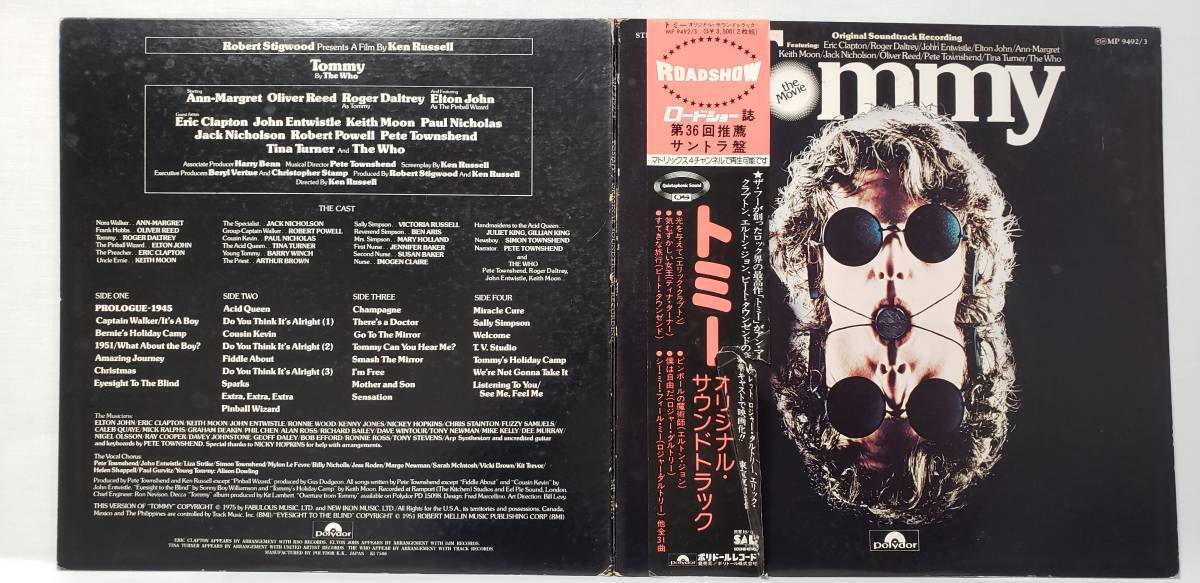 良盤屋 P-2769◆【サントラ】<トミー>Tommy (Original Soundtrack Recording)  2枚組◆Soundtrack, Pop Rock拍卖