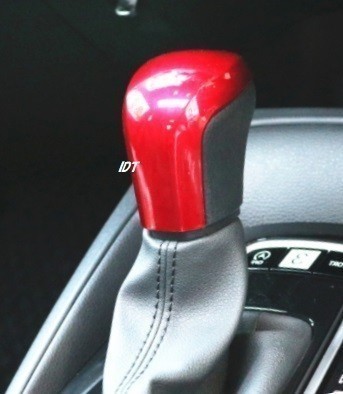 新型 ヤリス シフトノブカバー レッド インテリアパネル コンソール ガーニッシュ シフト ガード モール拍卖