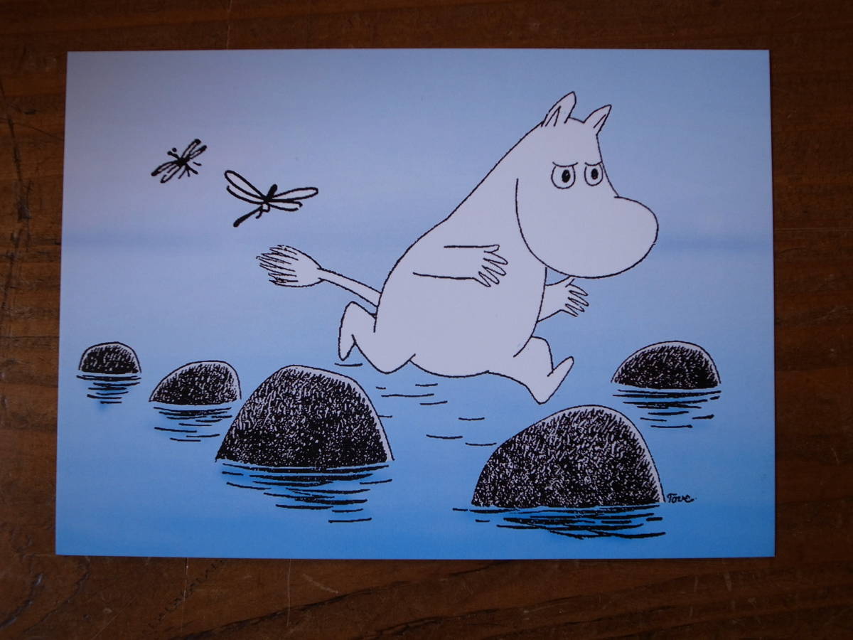 ムーミン ポストカード フィンランド 郵便局 2007年限定 廃盤拍卖