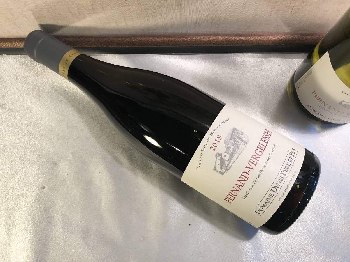 ほとんどがフランス国内のレストランに販売される入手困難ドメーヌ・ドニ・ペール・エ・フィス2018ペルナン・ヴェルジュレス 赤拍卖