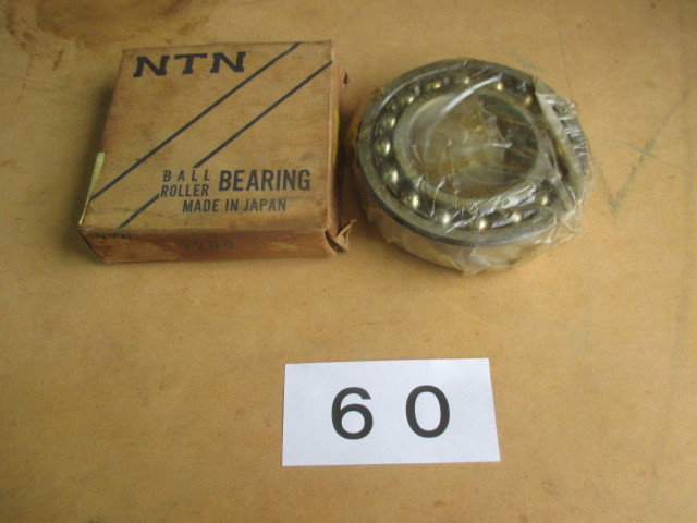 【新品・在庫品】● (60) NTN ベアリング 1209 / ベアリング ベアリングユニット 軸受ユニット 1209拍卖