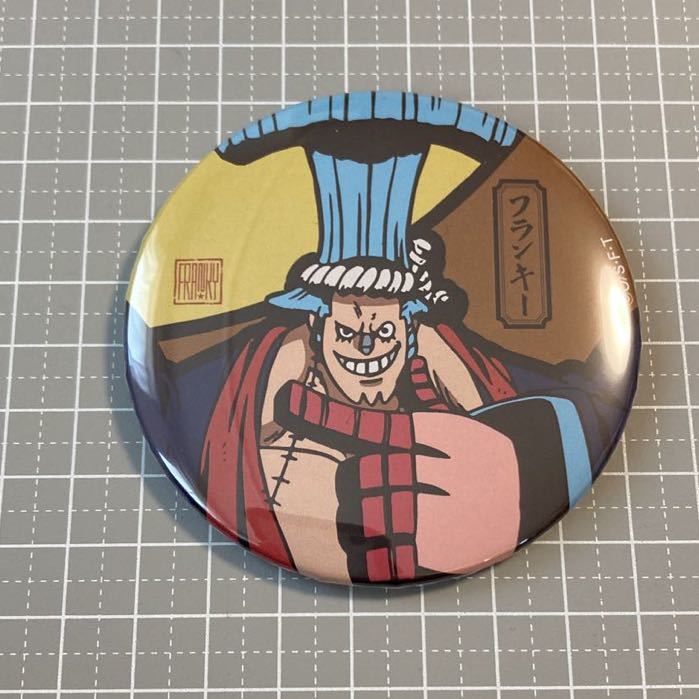 ワンピース ドでか缶バッジ 7.22 ワノ国 フランキー拍卖
