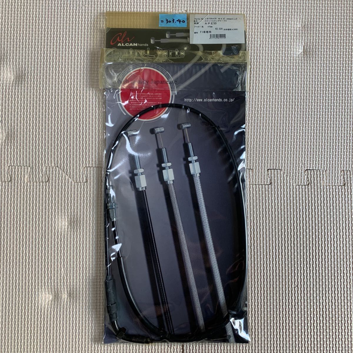 エイプ50 ALCAN製 スロットルケーブル 新品=303.40拍卖