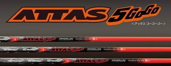 新品 USTマミヤ ATTAS アッタス 5GOGO 7 (S) ドライバー用 46インチ シャフト単品 7S拍卖