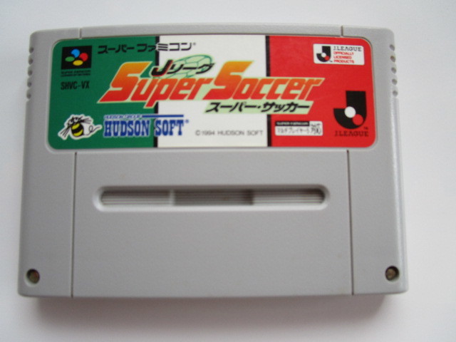 SFC 「Jリーグ スーパーサッカー」- Hudson Soft(カセットのみ)拍卖