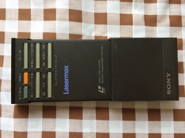 送料無料★SONY★ソニー★純正★Lasermax用リモコン★RMT-150★中古★動作品★返金保証あり拍卖