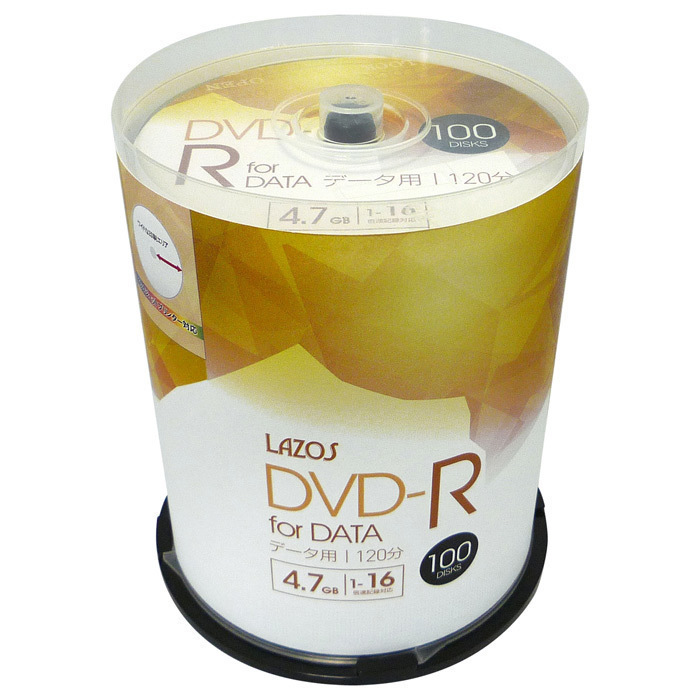 送料無料 DVD-R 4.7GB データ用 100枚組スピンドルケース入 16倍速対応 ホワイトワイド印刷対応 Lazos L-DD100P/2600x3個セット/卸拍卖