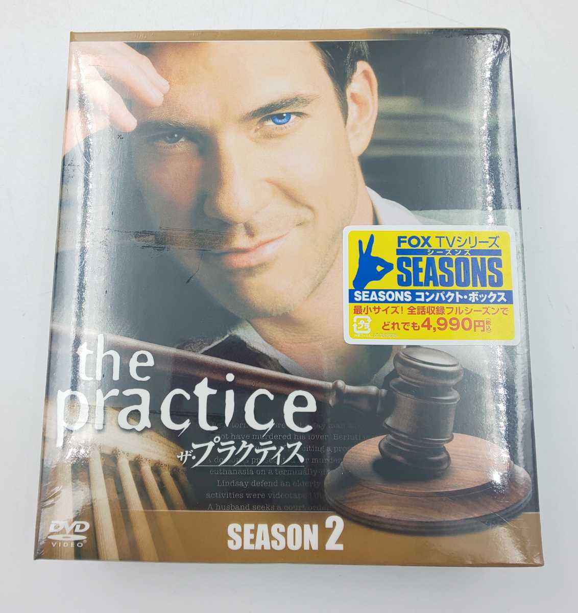 ☆未使用 DVD 11枚組 プラクティス シーズン2 シーズンズ コンパクトボックス FXBJE-37398☆ the practice拍卖