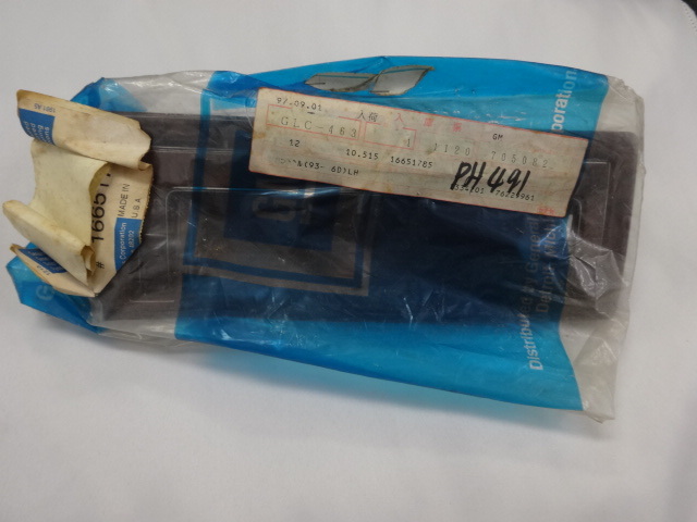 93y~96yキャデラック フリートウッド ブロアム 左インナードアハンドル 未使用品 ウッド柄 LH 16651785 NOS 埼玉県~拍卖