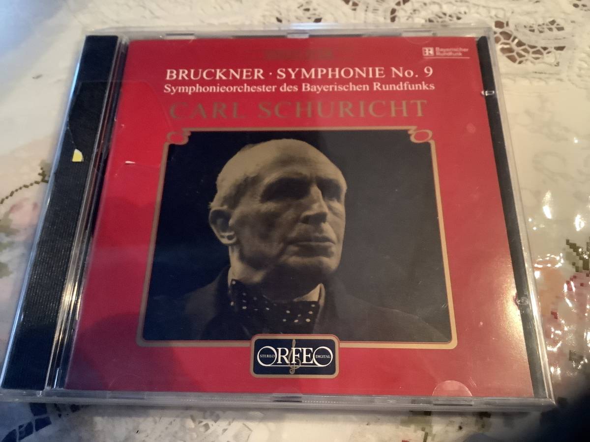 シューリヒト バイエルン放送交響楽団   ブルックナー  交響曲 第9拍卖
