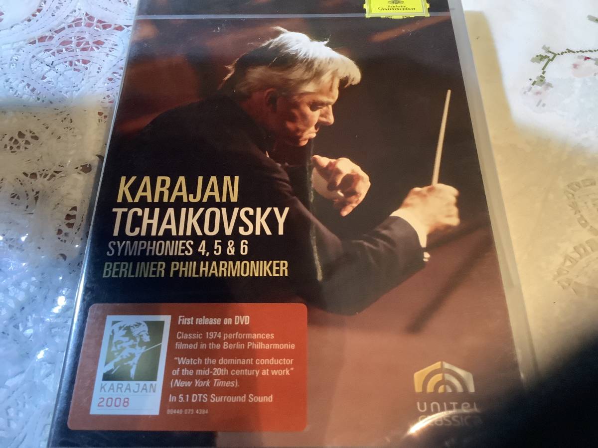 カラヤン   チャイコフスキー 交響曲 第4・5・6 ベルリンフィル拍卖