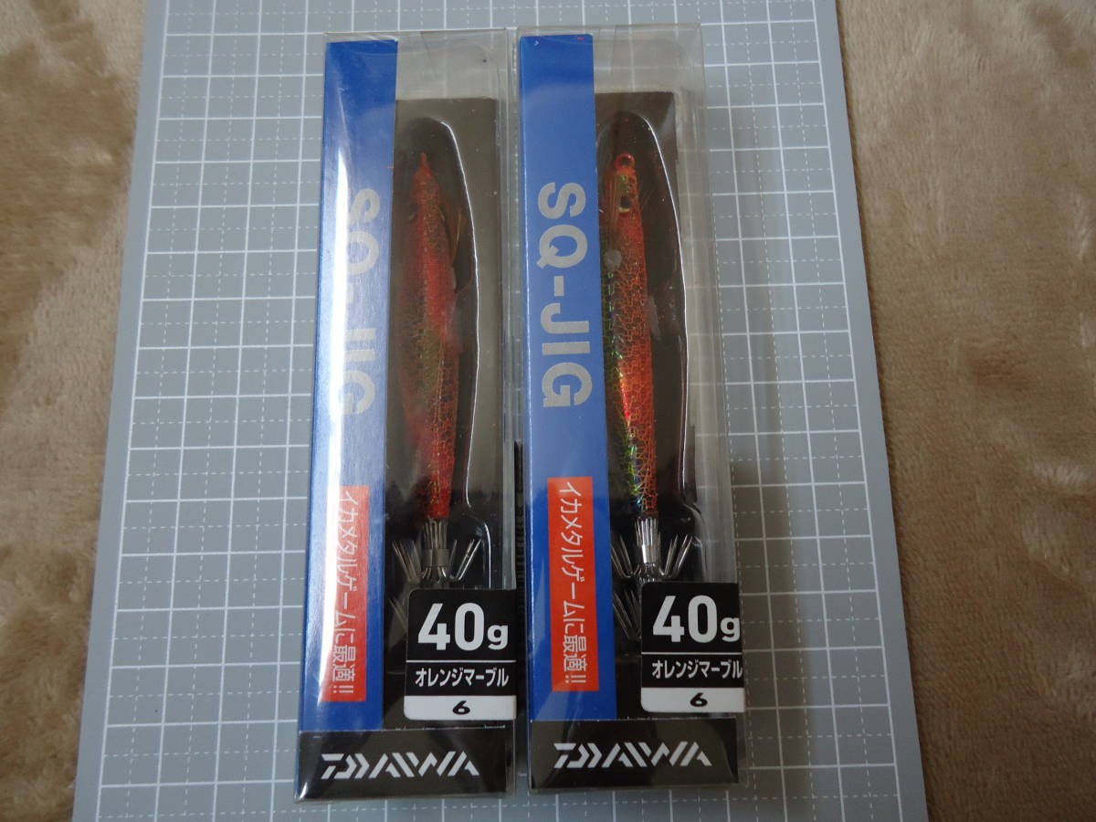ダイワ SQ-JIG40(オレンジマーブル) 未開封品2個拍卖