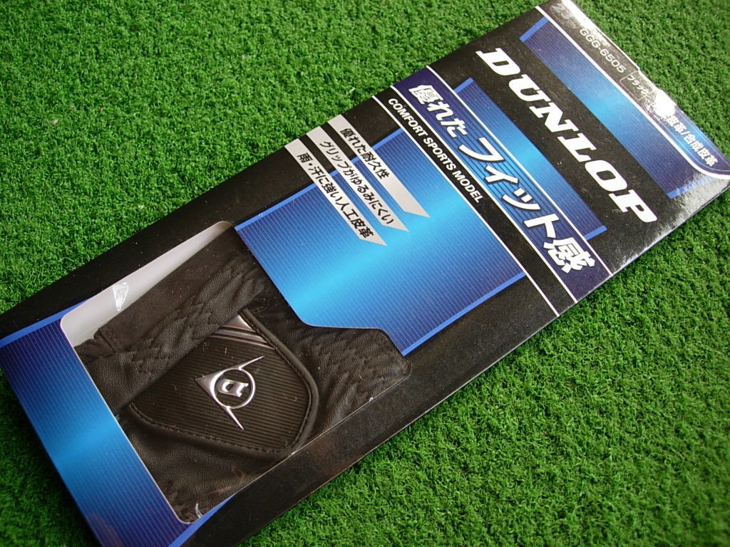 ■ダンロップ 人工皮革ゴルフグローブ ブラック 25cm 6505■拍卖