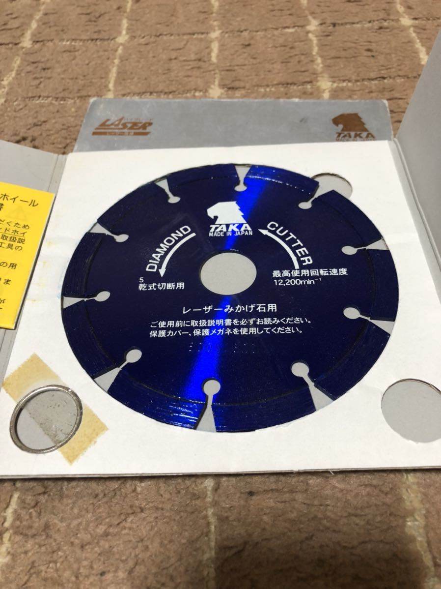 ダイヤモンドホイールレーザー鷹みかげ石用キング拍卖