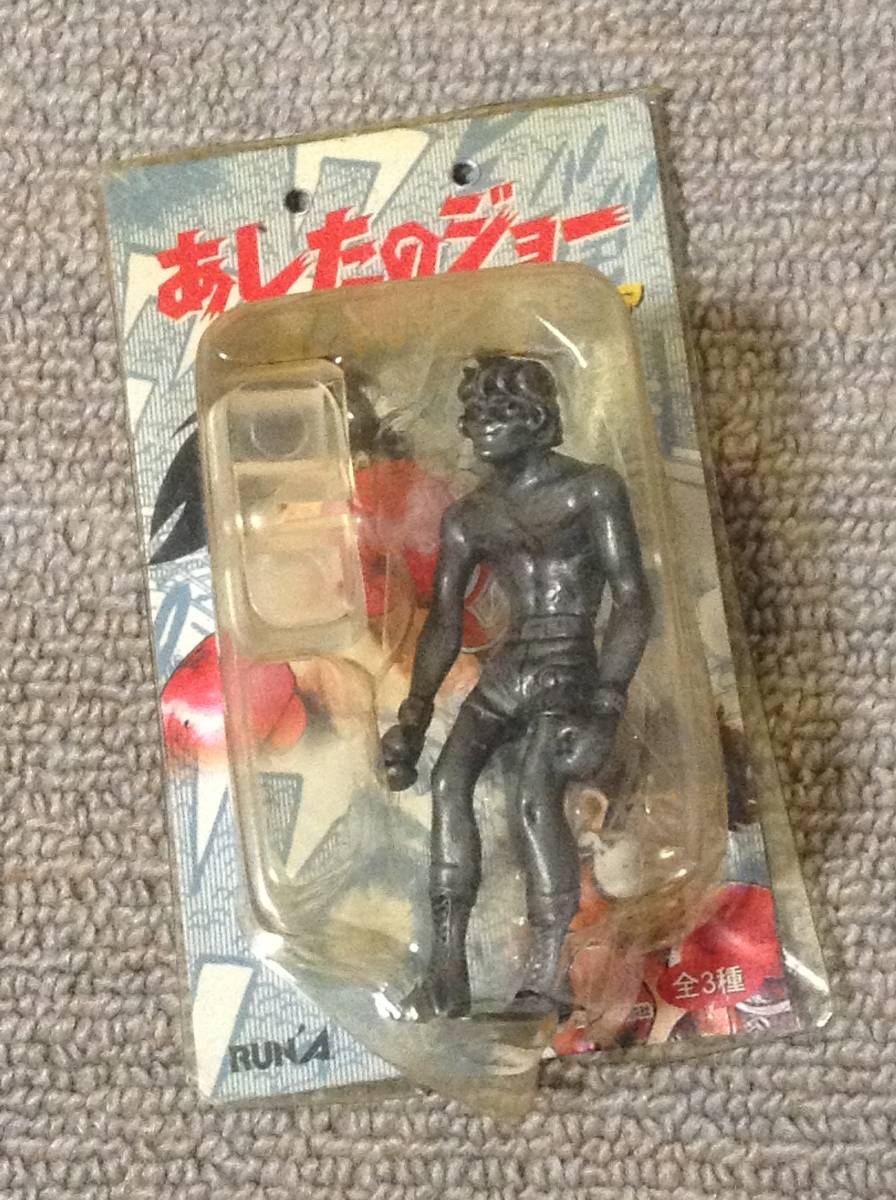 力石徹 ダイキャスト製 未使用フィギュア あしたのジョー拍卖