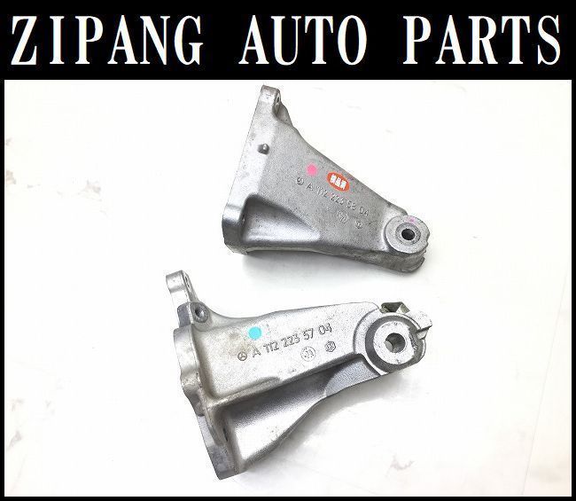 MB071 W639 V350 アンビエンテ ロング エンジン マウント ブラケット 2個セット ◆A 112 223 58 04/57 04 ★破損無し ◎拍卖