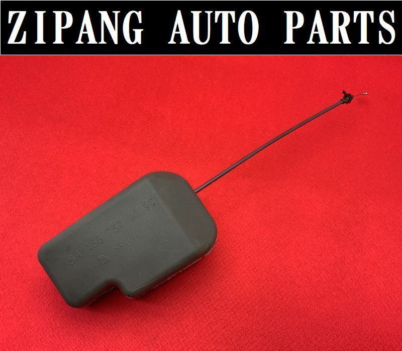 MB125 X156 GLA 250 4M オフロード リアゲート/バック ドア モーター ◆A 204 750 0060 ★動作OK ◎ ★即決★拍卖