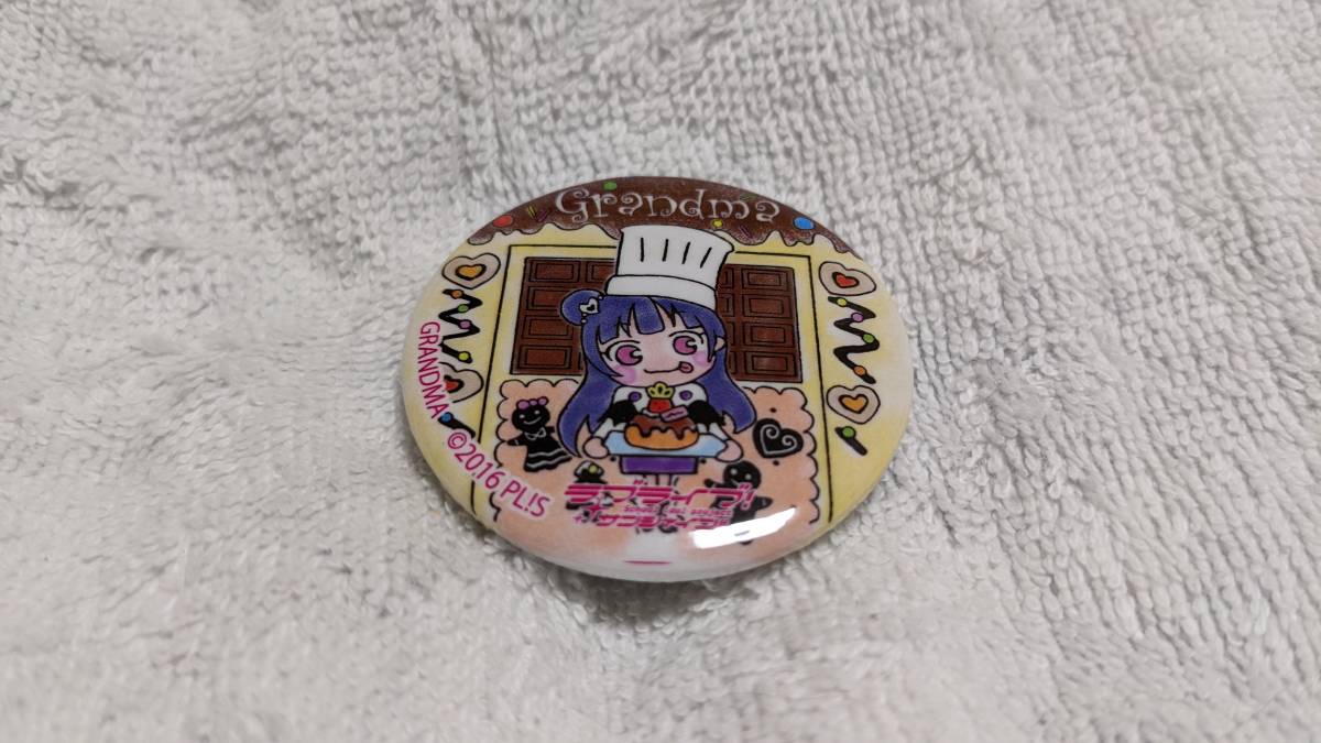 【送料無料】沼津まちあるき缶バッジ 津島善子 グランマ ラブライブ!サンシャイン!!拍卖