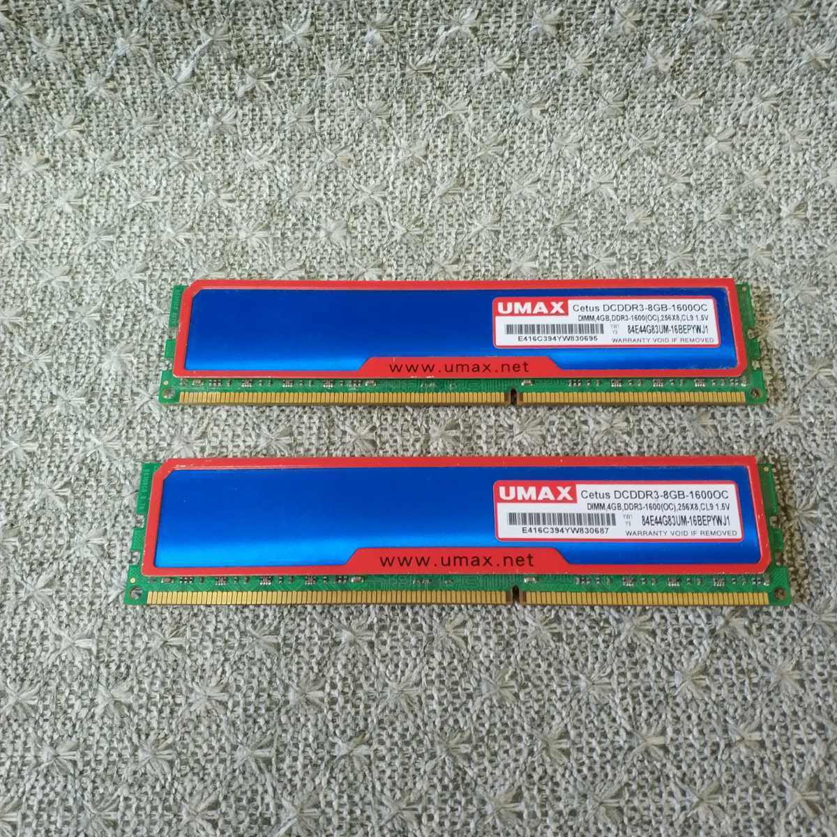 岐阜 即日発 送料180円~ ★ UMAX 84E44G83UM-16BEPYWJ1 DDR3-1600 4GB×2枚 合計8GB ディスクトップ メモリ ★動作確認済 R115拍卖