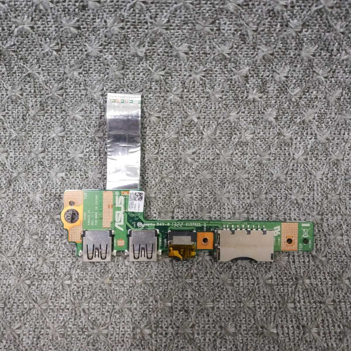 即日発 送料198円 ★ ASUS S300C 等用 SDカードリーダー USBボード オーディオボード X402CA 69N0P5B10C00-01 ★ 動作確認済 USB147拍卖