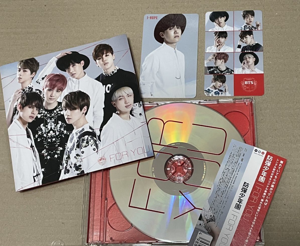 BTS - FOR YOU 初回限定盤A / トレカ オール, J-HOPE ホソク拍卖