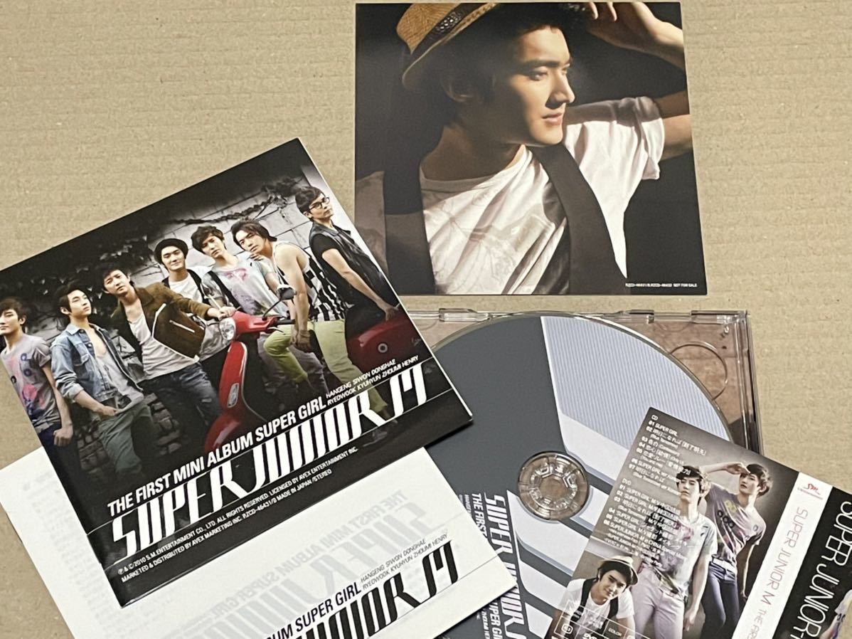 送料込 SUPER JUNIOR M - SUPER GIRL CD+DVD / ジャケカ シウォン拍卖