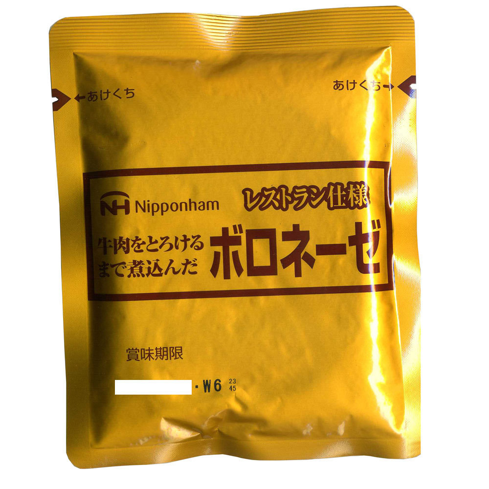 送料無料メール便 ミートソース ボロネーゼ レトルト食品 レストラン仕様日本ハムx1食拍卖